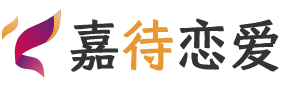 ‌阿联酋阿布扎比恋爱咨询